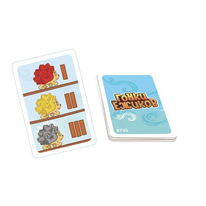 Настольная игра «Гонки ежиков» Настольная игра «Гонки ежиков»