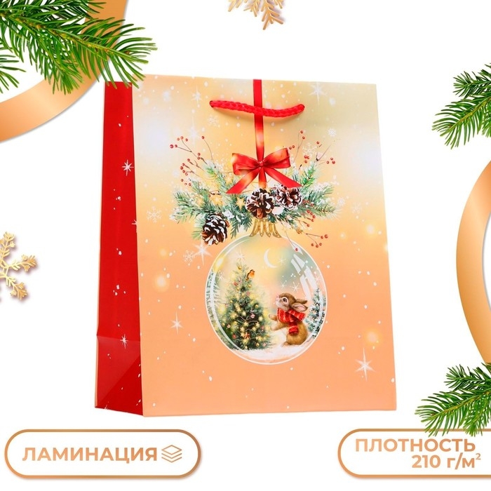 Новый год. Пакет подарочный Новый год. Пакет подарочный "Стеклянный шар", 18 х 22,3 х 10 см.