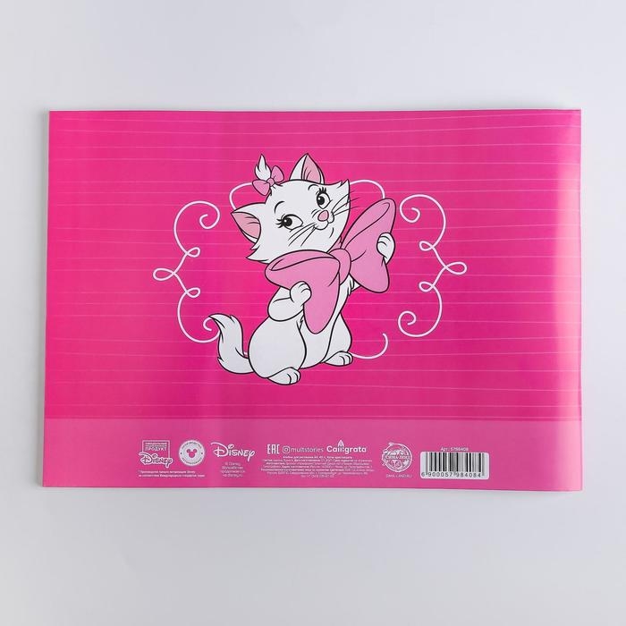 Альбом для рисования А4, 40 листов 100 г/м², на скрепке, Коты аристократы Альбом для рисования А4, 40 листов 100 г/м², на скрепке, Коты аристократы