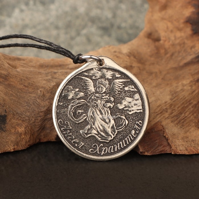 Икона-подвеска Пр.Серафимъ Саровский  и Ангел хранитель, 12г, 33х30 мм, юв. мельхиор