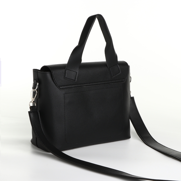 Сумка-мессенджер на клапане, цвет чёрный Сумка-мессенджер на клапане, цвет чёрный