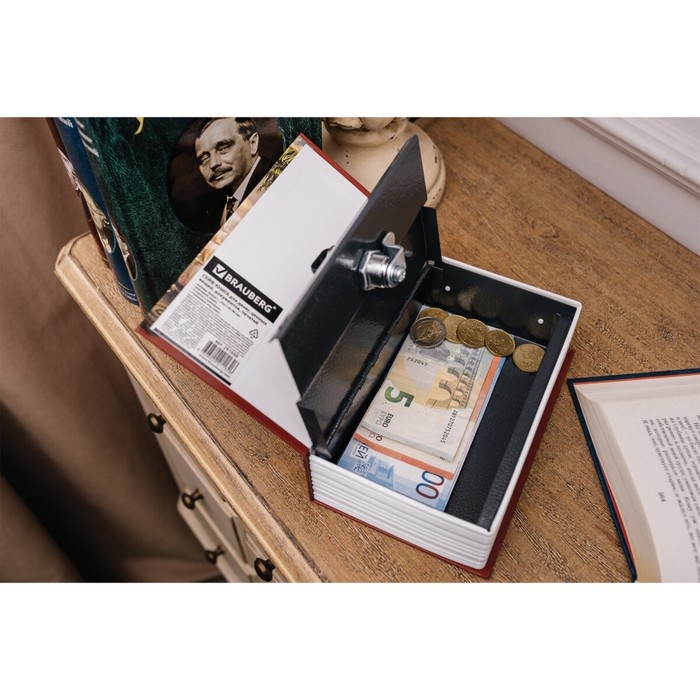 Сейф-книга  Сейф-книга "Остров сокровищ", 5,5х11,5х18 см, ключевой замок