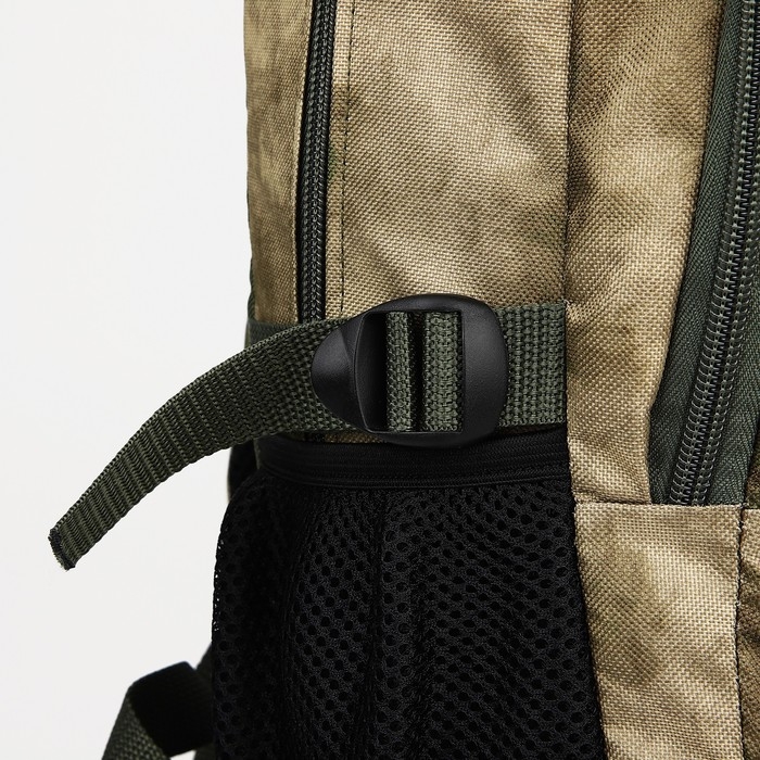 Рюкзак туристический, 22 л, 2 отдела на молниях, 5 наружных карманов, «ЗФТС», цвет зелёный Рюкзак туристический, 22 л, 2 отдела на молниях, 5 наружных карманов, «ЗФТС», цвет зелёный