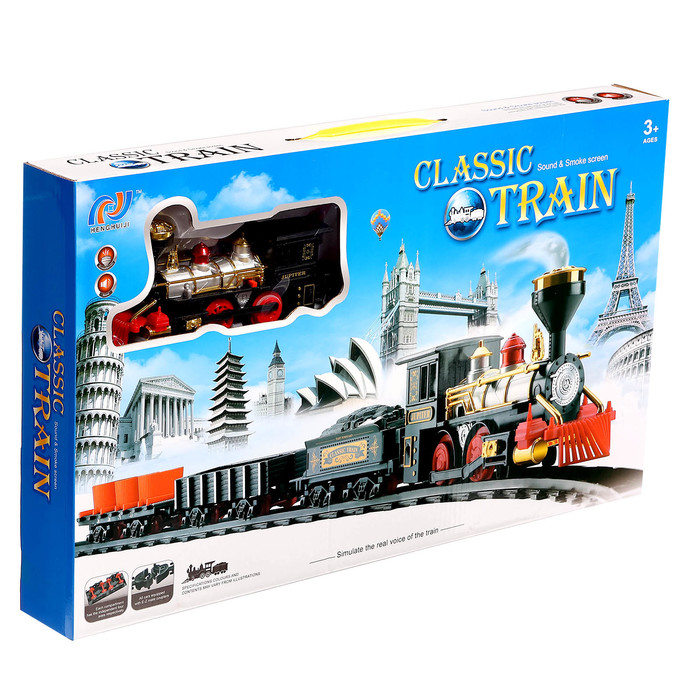 Железная дорога «Классический грузовой поезд», с дымовыми эффектами, протяжённость пути 270 см. Железная дорога «Классический грузовой поезд», с дымовыми эффектами, протяжённость пути 270 см.