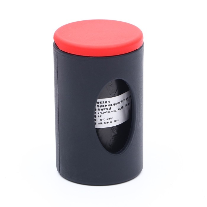 Рулетка DIIL, 8 м, до 50 кг, лента, прорезиненная ручка, красная с чёрным Рулетка DIIL, 8 м, до 50 кг, лента, прорезиненная ручка, красная с чёрным