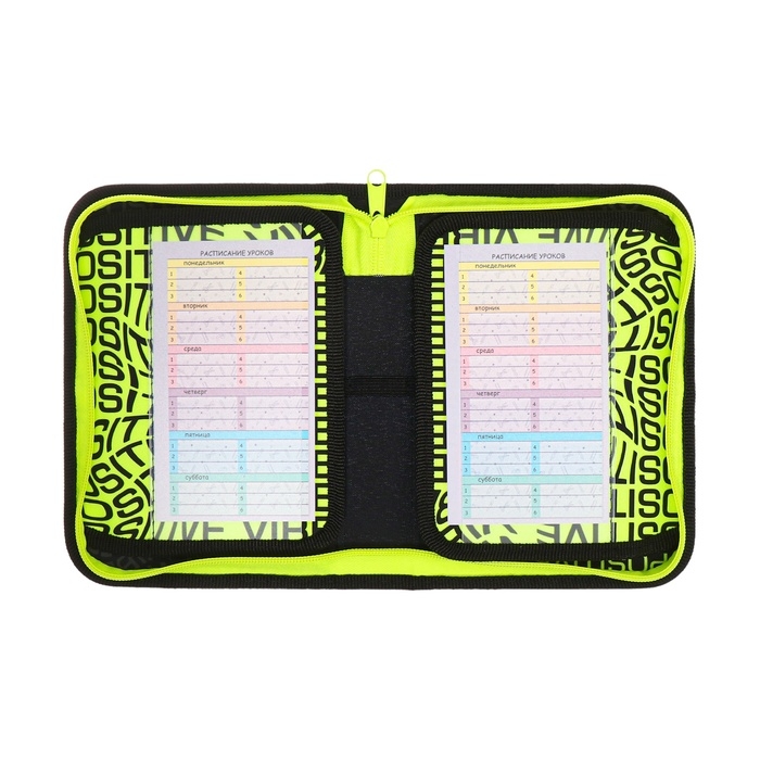 Пенал 1 секция, 140 х 200 х 40 мм, 2 откидные планки, тканевый, ПКТ 09-20 Пенал 1 секция, 140 х 200 х 40 мм, 2 откидные планки, тканевый, ПКТ 09-20 "На позитиве"