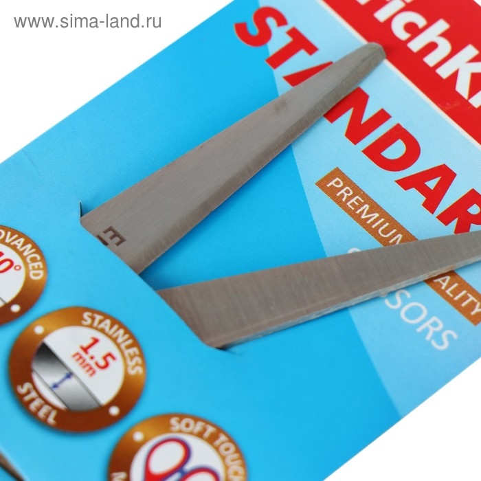 Ножницы ErichKrause Standard+, 17 см, с улучшенной двойной заточкой, ручки с противоскользящими резиновыми вставками, МИКС