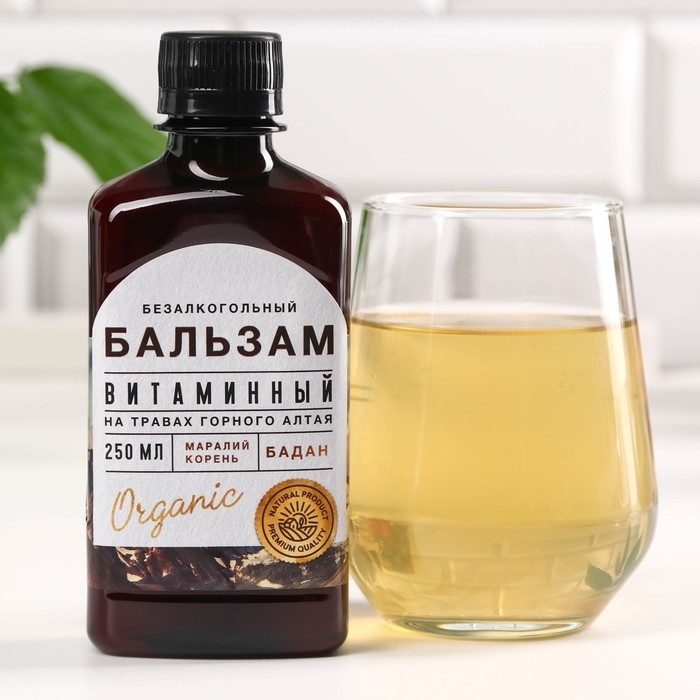 Бальзам безалкогольный на травах «Витаминный»: маралий корень, бадан, в пластиковой бутылке, 250 мл Бальзам безалкогольный на травах «Витаминный»: маралий корень, бадан, в пластиковой бутылке, 250 мл
