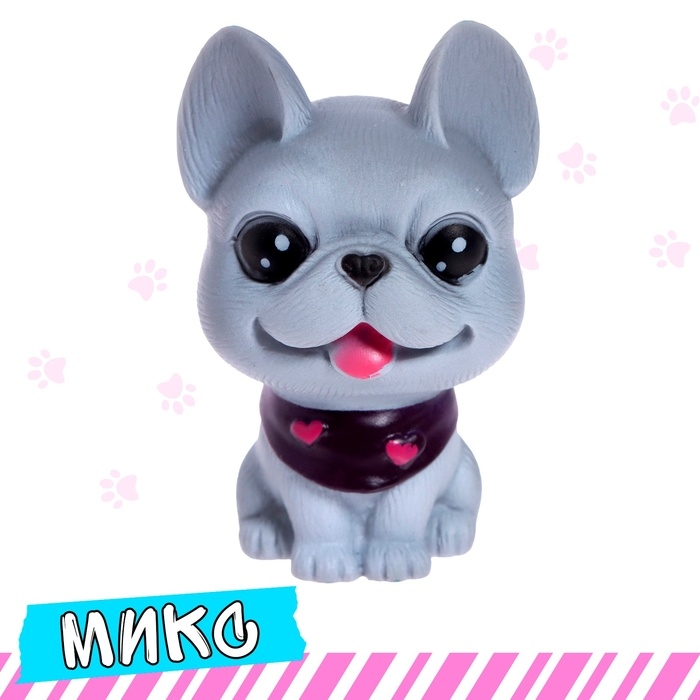 Питомец «Любимый», МИКС