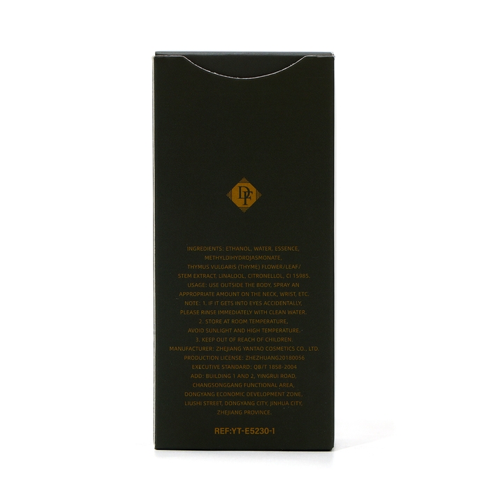 Туалетная вода унисекс Auqua Clologne Intense Scandinavian Priveval Forest, 50 мл