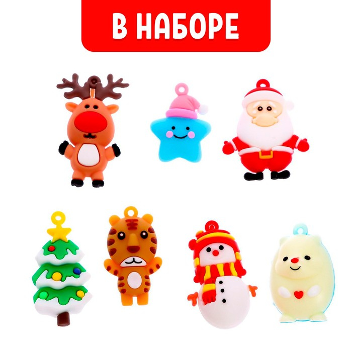 Тактильное лото «Новогодние прятки» Тактильное лото «Новогодние прятки»