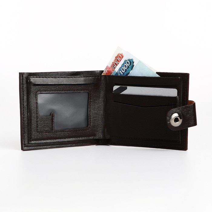 Портмоне мужское на магните, отдел для купюр, для карт, для монет, цвет коричневый Портмоне мужское на магните, отдел для купюр, для карт, для монет, цвет коричневый