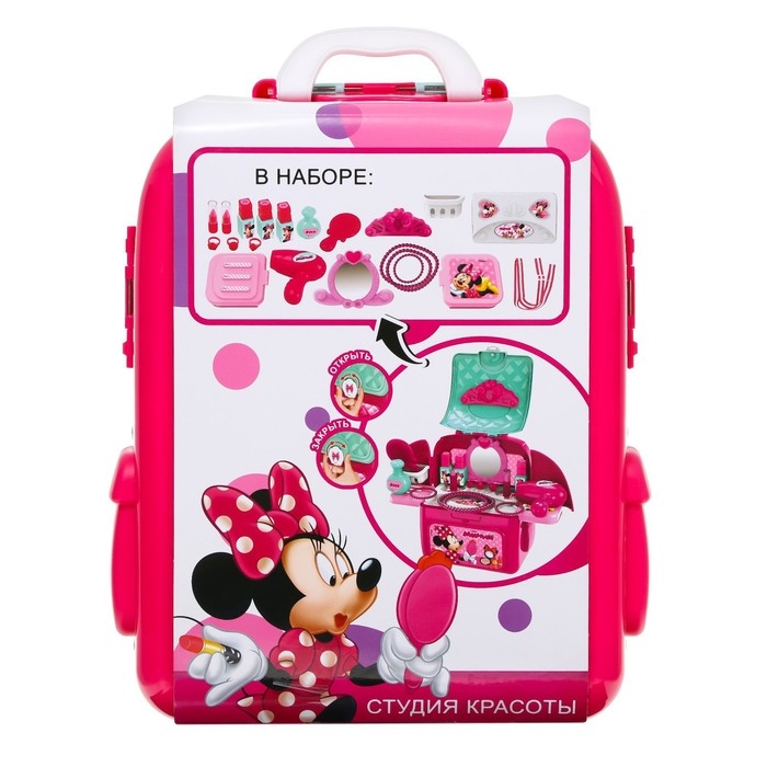 Игровой набор в рюкзаке «Студия красоты», Минни Маус Игровой набор в рюкзаке «Студия красоты», Минни Маус