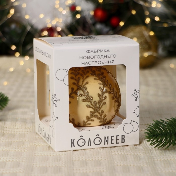 Шар "Веточка ромб 1", 85 мм., в подарочной упаковке