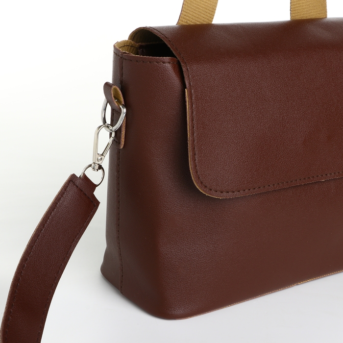 Сумка-мессенджер на клапане, цвет коричневый Сумка-мессенджер на клапане, цвет коричневый