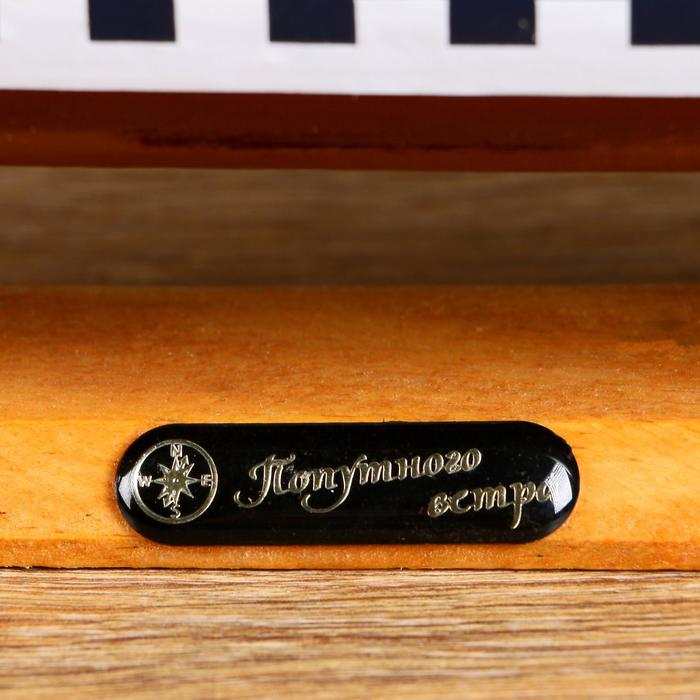 Корабль сувенирный средний «Эндимион», 40х 6х33 см 56418