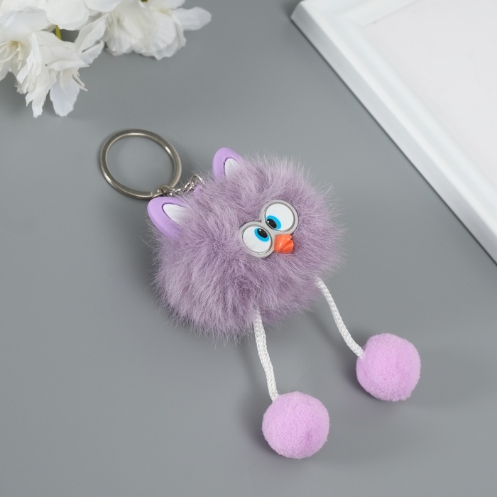 Пушистик на кольце Пушистик на кольце "Косые глазки" сиреневый 9,5х6х6 см