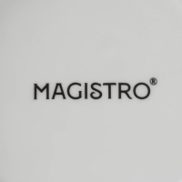 Банка для хранения сыпучих продуктов Magistro Rodos, 600 мл, 12,5×15,4 см, фарфоровая, цвет белый