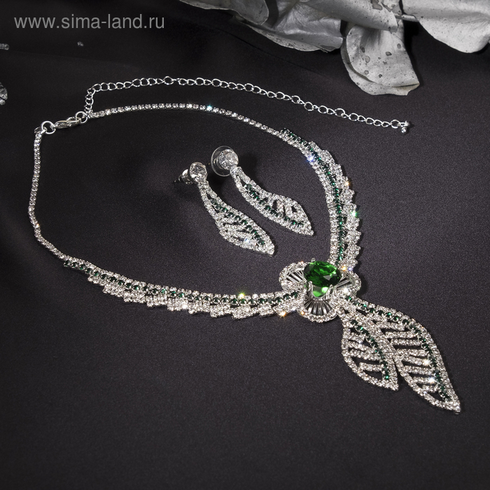 Набор 2 предмета: серьги, колье «Феникс» изгиб, цвет бело-изумрудный в серебре, 35 см Набор 2 предмета: серьги, колье «Феникс» изгиб, цвет бело-изумрудный в серебре, 35 см