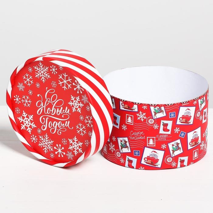 Коробка подарочная «Подарок в Новый Год!», 12 х 8 см, Новый год Коробка подарочная «Подарок в Новый Год!», 12 х 8 см, Новый год