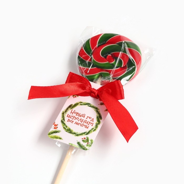 Новый год! Леденец на палочке, со вкусом вишни &laquo;Новый год исполнит все мечты&raquo;, 15 г
