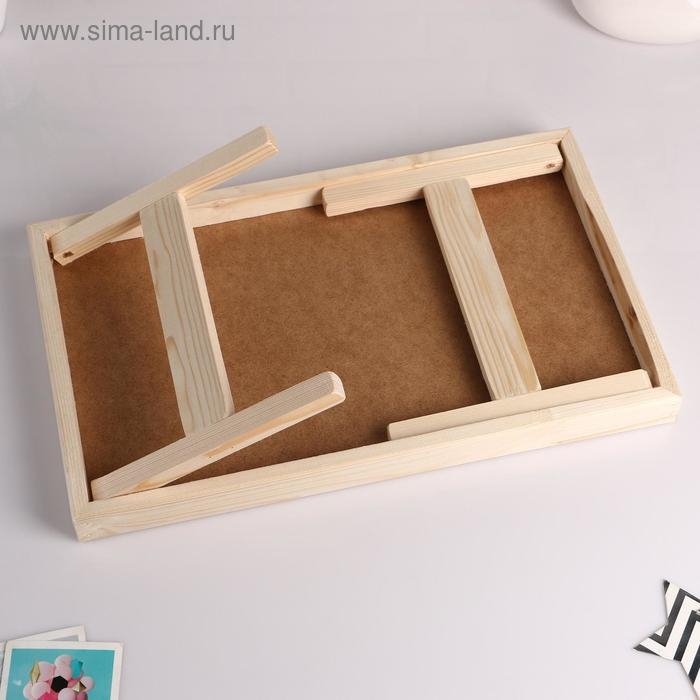 Столик для завтрака складной Столик для завтрака складной "Руссо", 50×30см