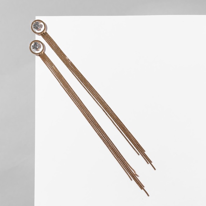 Серьги висячие со стразами «Голливуд» кольца с нитями, цвет белый в золоте, 19,5 см Серьги висячие со стразами «Голливуд» кольца с нитями, цвет белый в золоте, 19,5 см