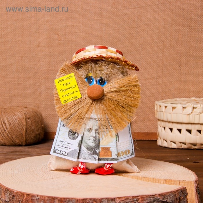 Оберег «Домовой Кузя с долларами», микс Оберег «Домовой Кузя с долларами», микс