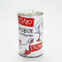 Копилка XXL &laquo;Гусь&raquo;, 20&times;12.5 см