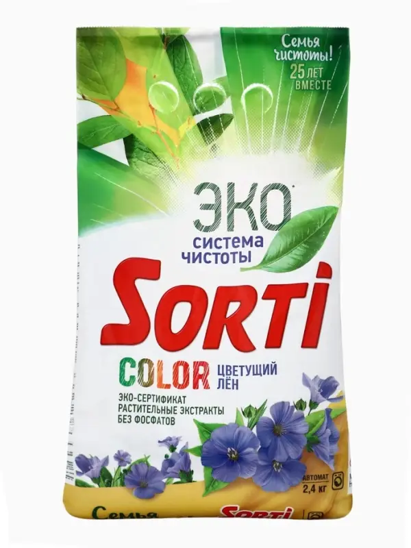 Стиральный порошок Sorti &laquo;Цветущий лен&raquo;, автомат, 2.4 кг