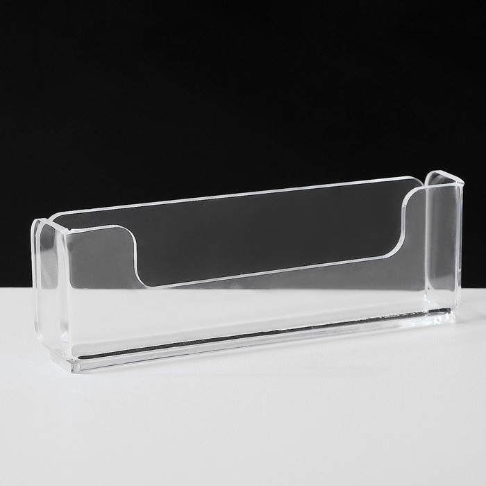 Подставка под визитки, 9,8×1,8×3 см, оргстекло 2 мм, В ЗАЩИТНОЙ ПЛЁНКЕ Подставка под визитки, 9,8×1,8×3 см, оргстекло 2 мм, В ЗАЩИТНОЙ ПЛЁНКЕ