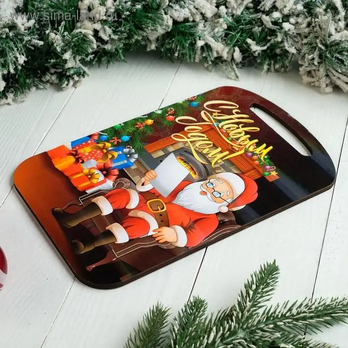 Доска разделочная «С Новым годом! Дед Мороз читает сказку», дерево, 27×18×0.6 см, разноцветная