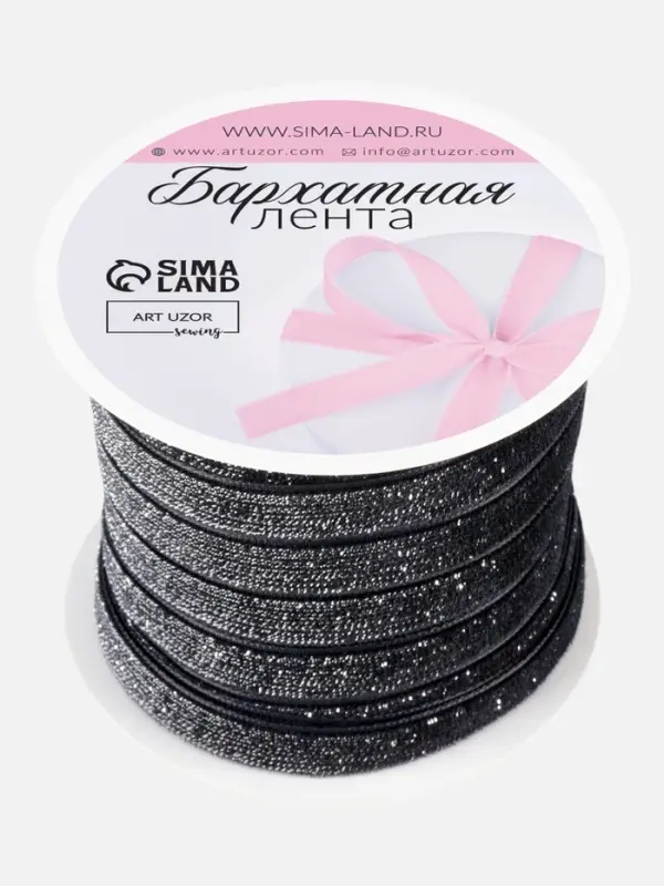 Лента бархатная, с серебряным люрексом, 10 мм, 18&plusmn;1 м, чёрная №03