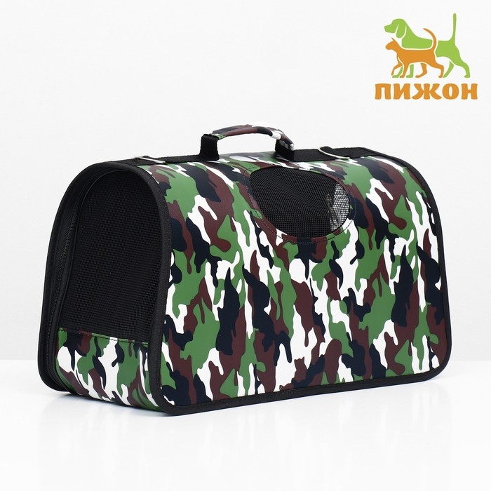 Сумка - переноска для животных Камуфляж, размер S, 37 х 20 х 24 см Сумка - переноска для животных Камуфляж, размер S, 37 х 20 х 24 см