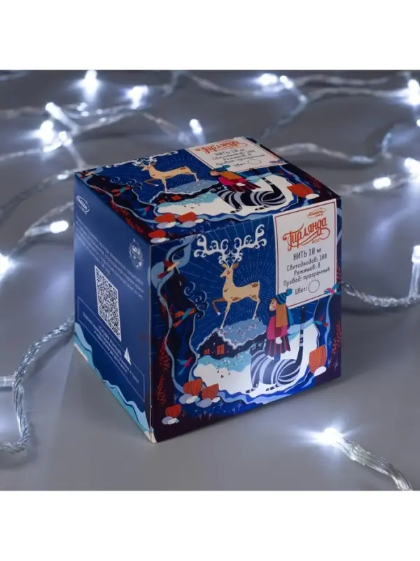 Гирлянда &laquo;Нить&raquo; 10 м, IP20, прозрачная нить, 100 LED, 8 режимов, 220 В, свечение белое