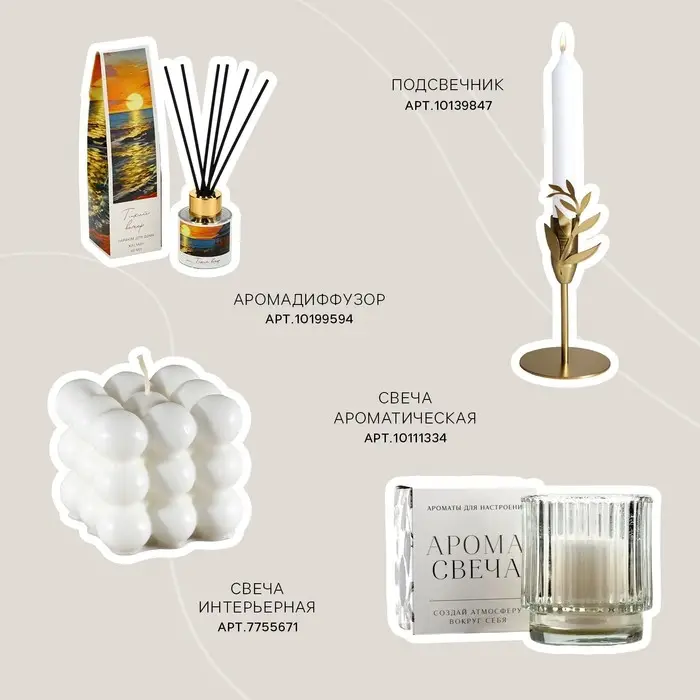 Ваза для цветов &laquo;Геометрия&raquo; стеклянная, 26 см, 1.7 л.