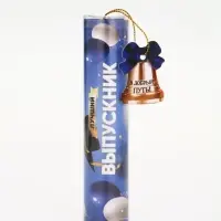 Ручка в тубусе "Лучший Выпускник", пластик, синяя паста, 1.0 мм Ручка в тубусе "Лучший Выпускник", пластик, синяя паста, 1.0 мм