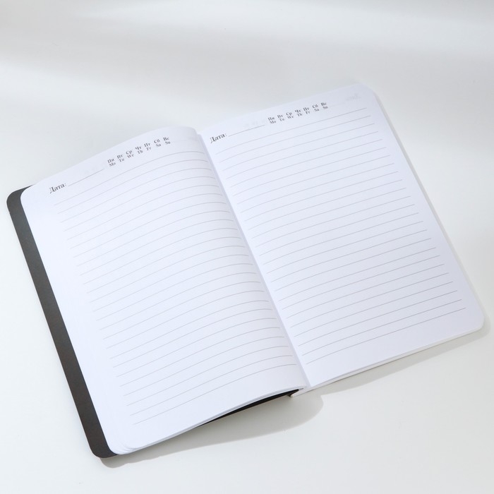 Ежедневник А5+, 100 л. Мягкая обл.Софт-тач «Часы» Ежедневник А5+, 100 л. Мягкая обл.Софт-тач «Часы»