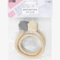 Подхват для штор &laquo;Камушки&raquo;, d=3&times;46 см, пепельно-бежевый, серый