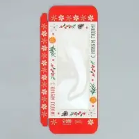 Коробка для шоколада «Чудесного нового года», с окном, 17 х 8.5 х 1.5 см