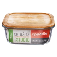 Контейнер стекл квадр 1230мл бамб/кр Studio TM Appetite