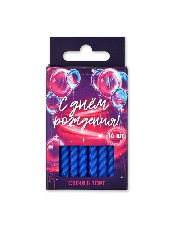 Свечи для торта, синие, 16 шт., 6,5 х 0,5 см Свечи для торта, синие, 16 шт., 6,5 х 0,5 см