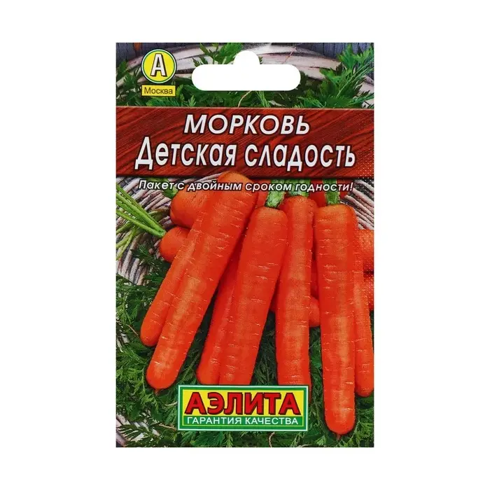 Семена Морковь &laquo;Детская сладость&raquo;, 2 г, &laquo;Аэлита&raquo;