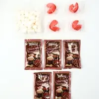 Набор &laquo;Желания сбудутся&raquo; горячий шоколад, маршмеллоу, печенье с предсказаниями