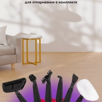 Паровая швабра и пароочиститель KT-3928 (2 в 1) - 1300 Вт