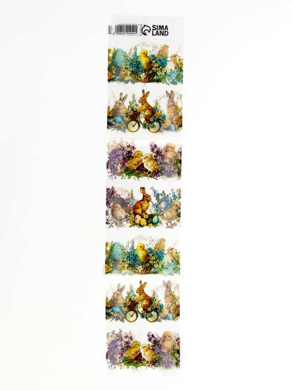 Набор для украшения яиц &laquo;Цыплята ретро&raquo;, 9 х 16 см