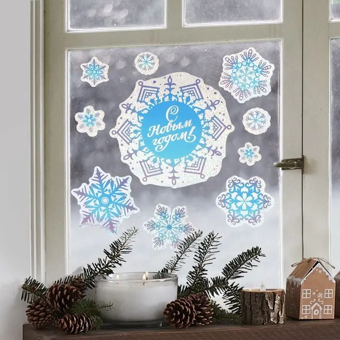 Наклейки новогодние интерьерные «Сверкающие снежинки», голография, 21×29.7 см Наклейки новогодние интерьерные «Сверкающие снежинки», голография, 21×29.7 см