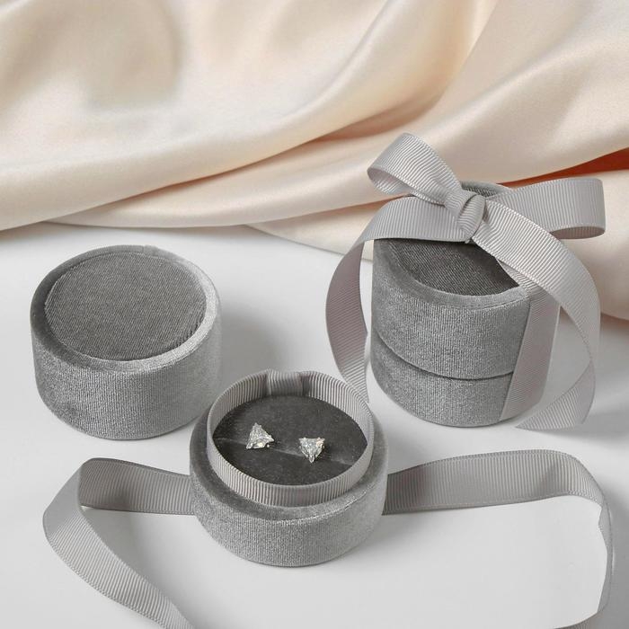 Футляр из корейского бархата под серьги/кольцо «Сюрприз» 5,8×5,3 см, цвет серый Футляр из корейского бархата под серьги/кольцо «Сюрприз» 5,8×5,3 см, цвет серый