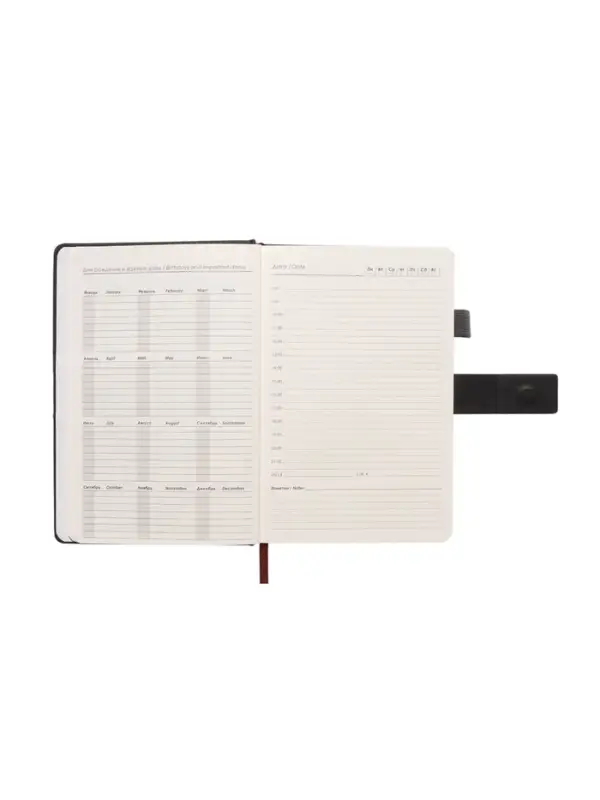 Ежедневник недатированный формат А5, с хлястиком, 128л, линия, пвх, Черный Ежедневник недатированный формат А5, с хлястиком, 128л, линия, пвх, Черный