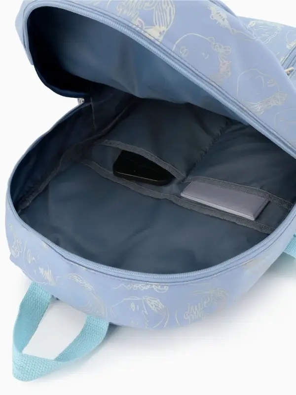 Рюкзак школьный на молнии, с отделами, карманами, размер 29&times;11&times;40 см, голубой